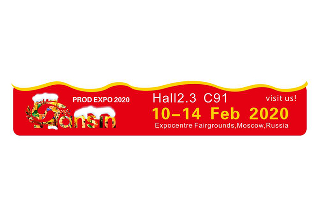 Exposição Hansin Overseas-PROD EXPO Rússia